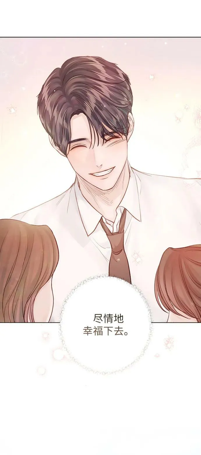 第267页