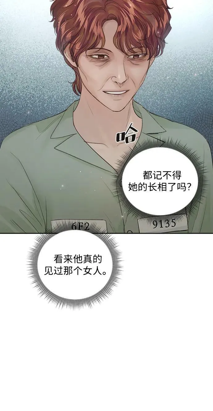 第249页