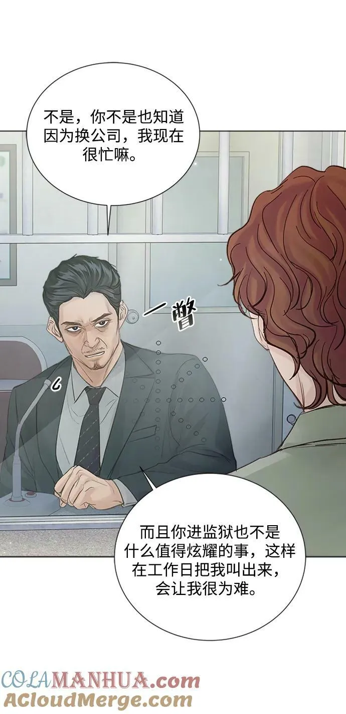 第225页