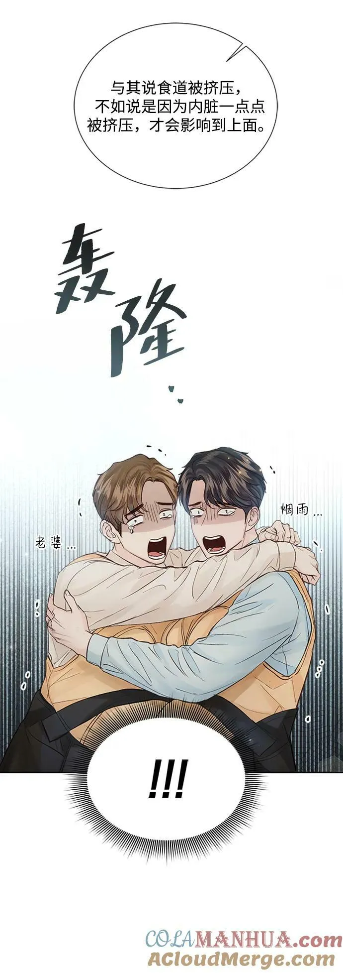 第207页