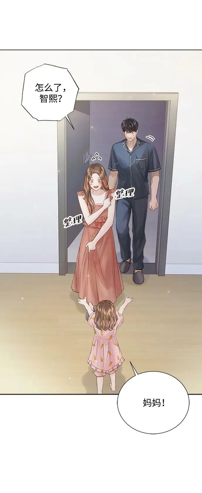 第219页