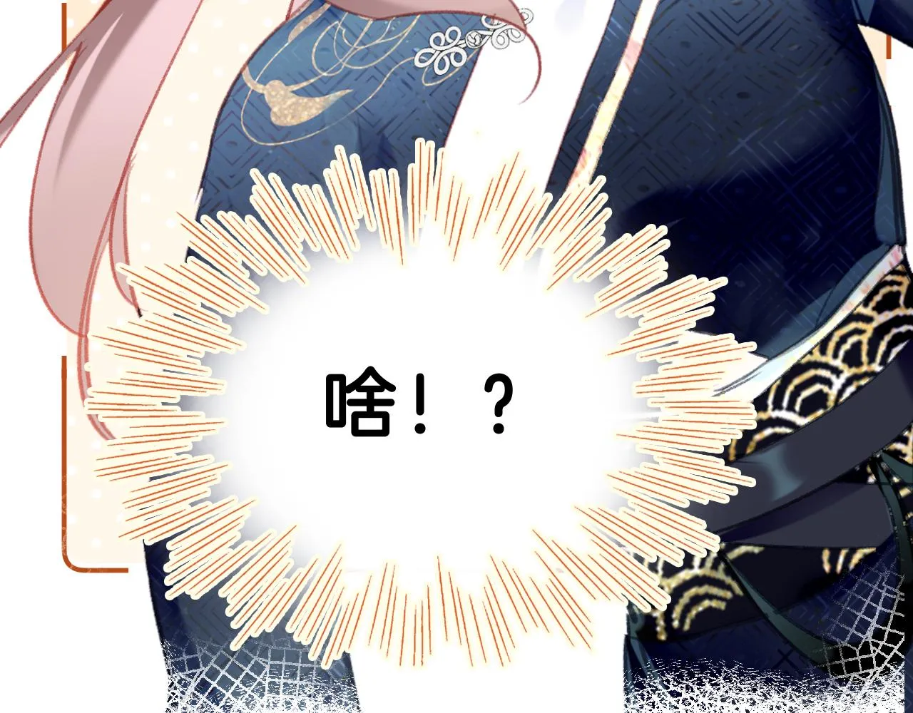 第411页