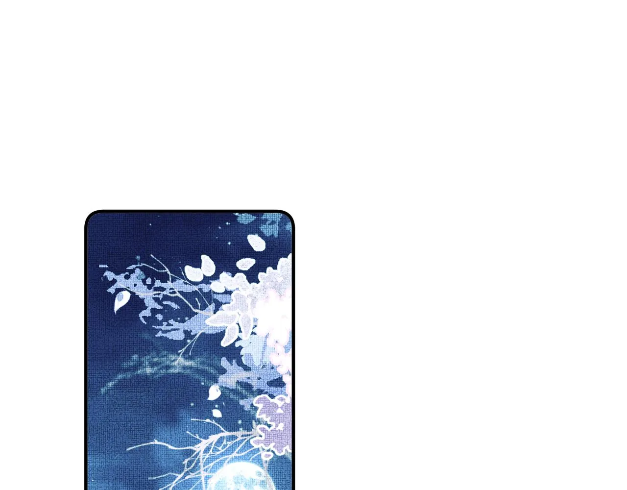 第330页