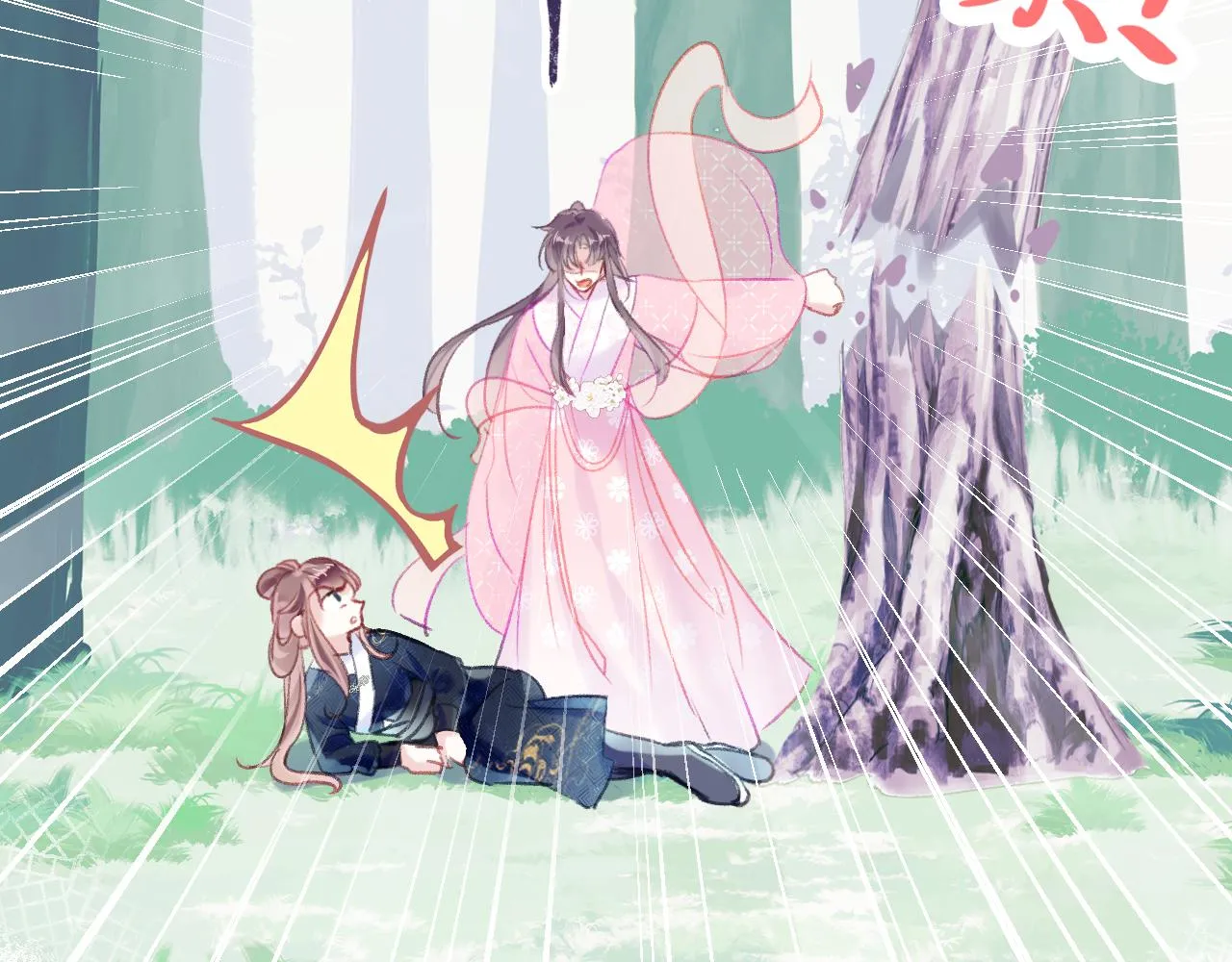 第207页
