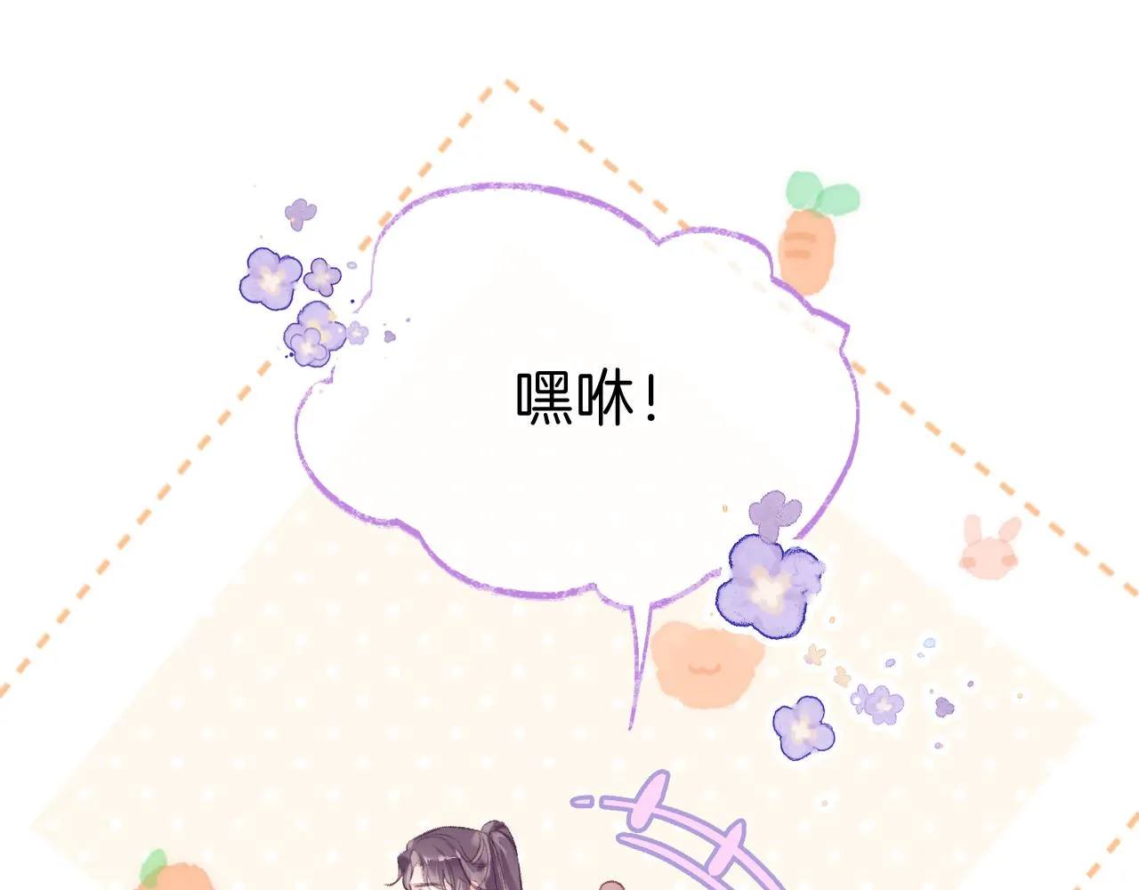 第282页