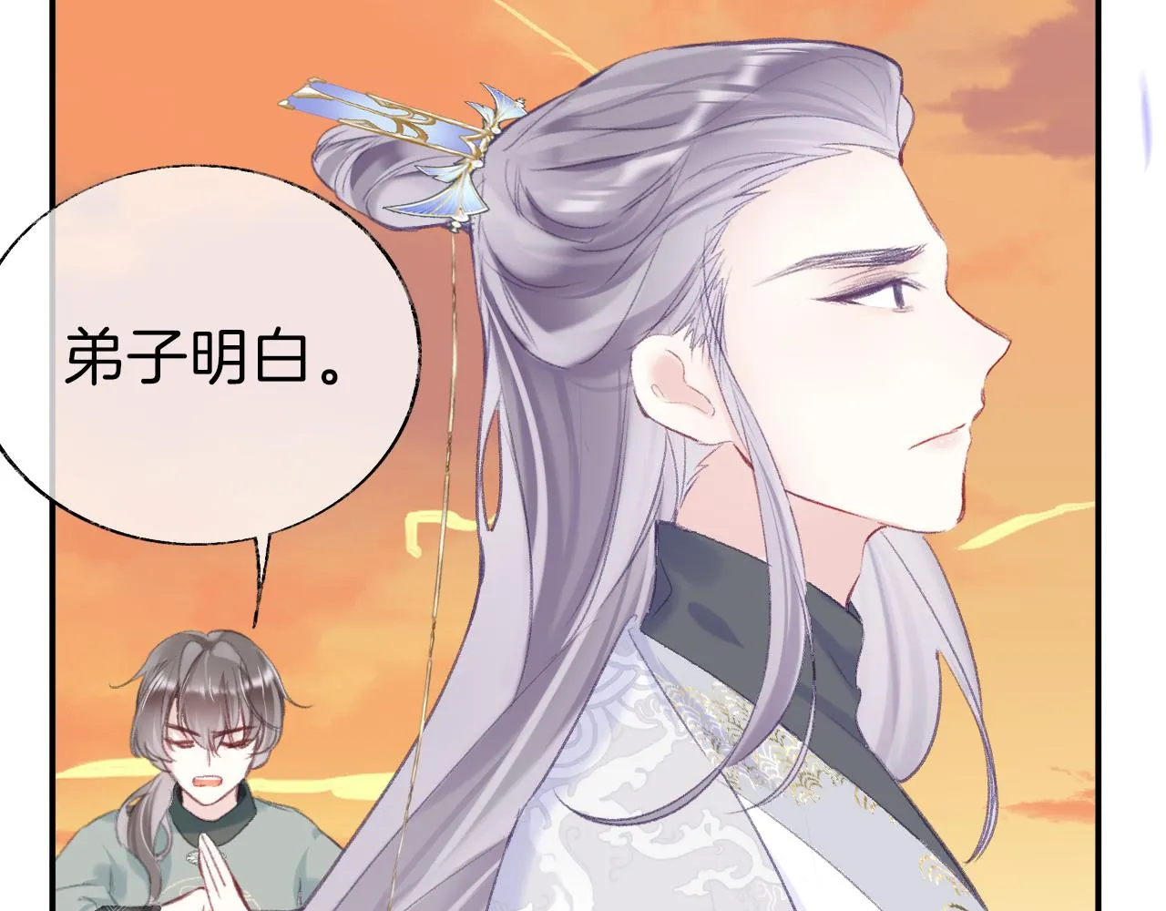 第150页