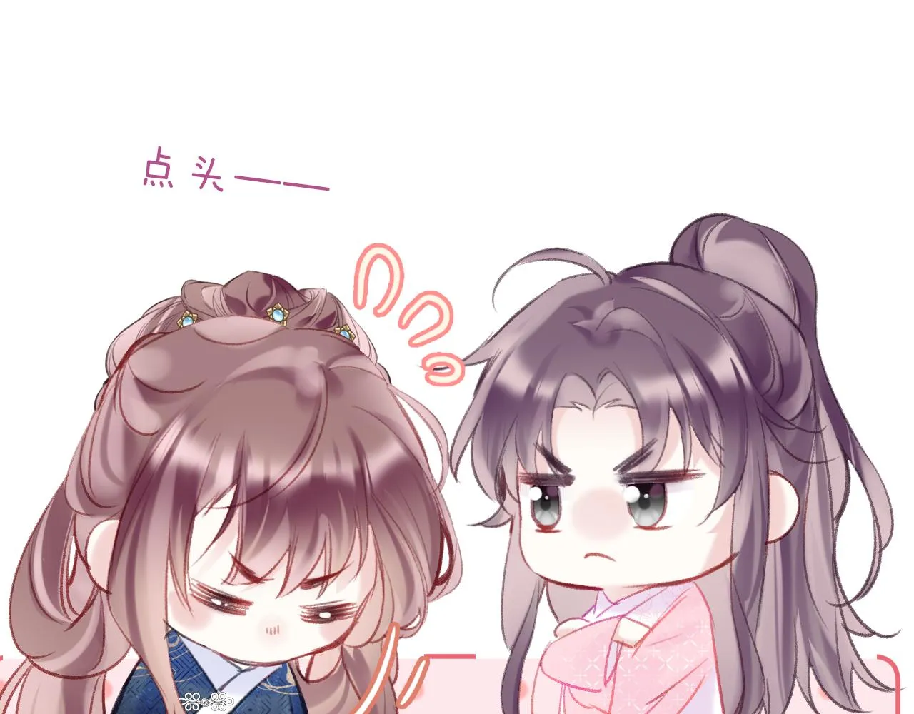 第228页