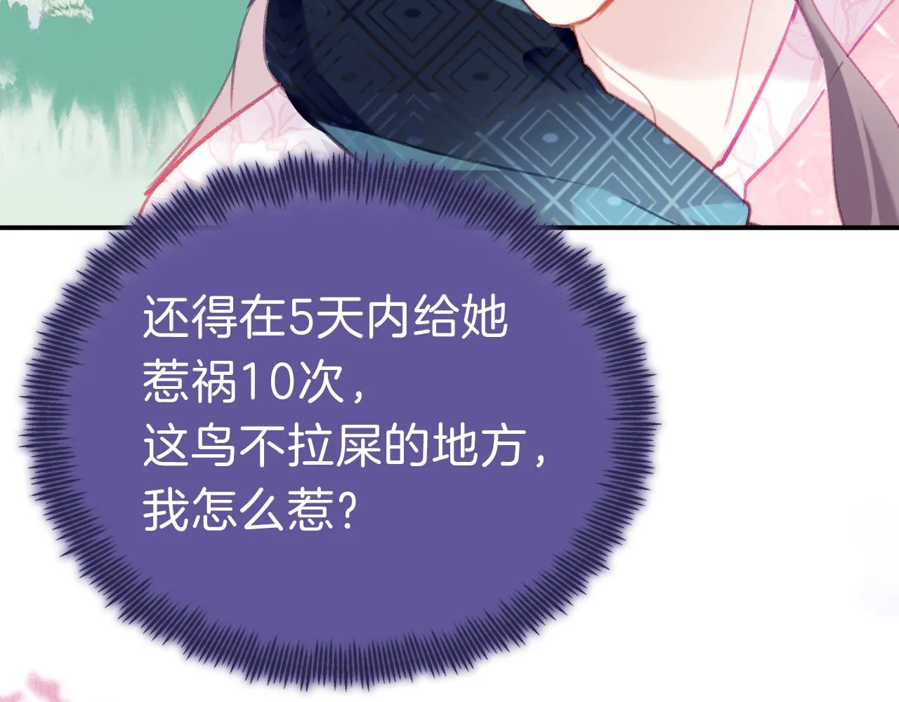 第312页
