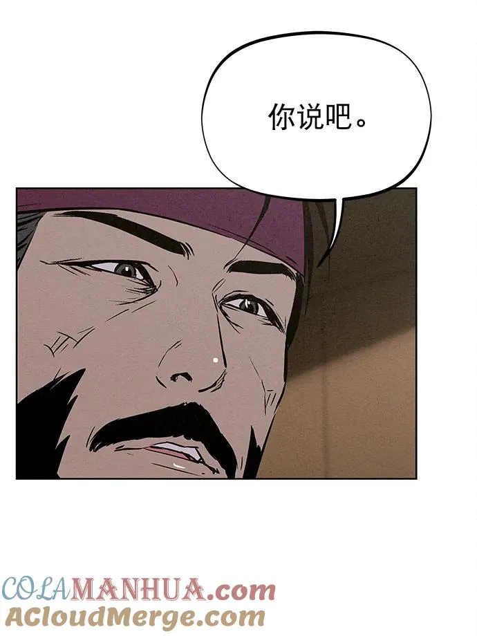第234页