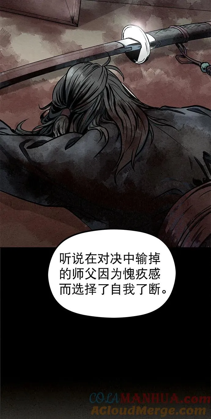 第198页