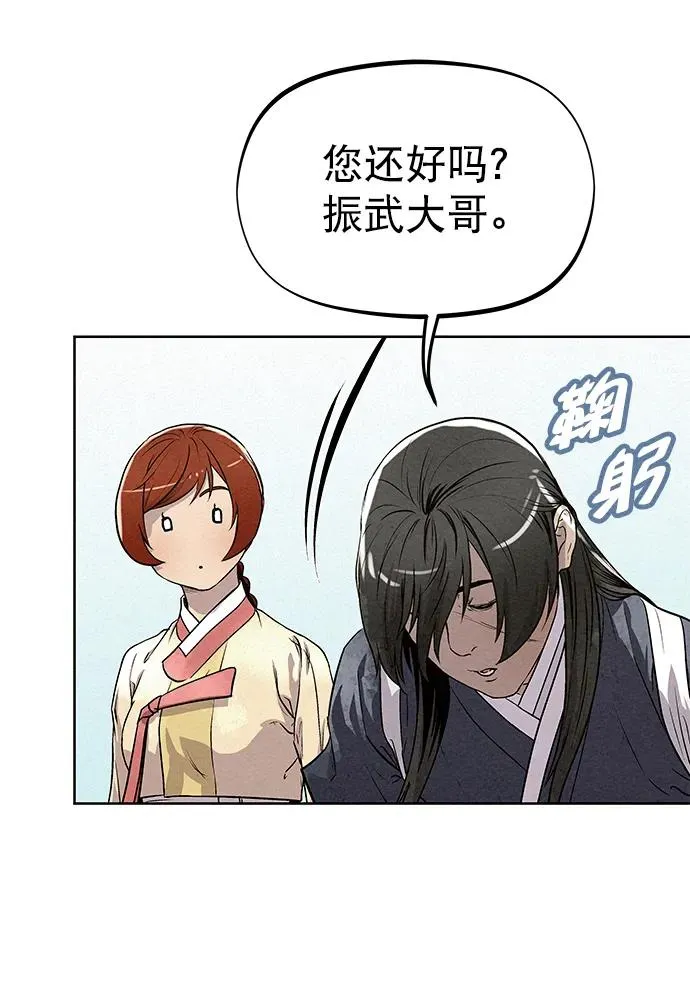 第219页