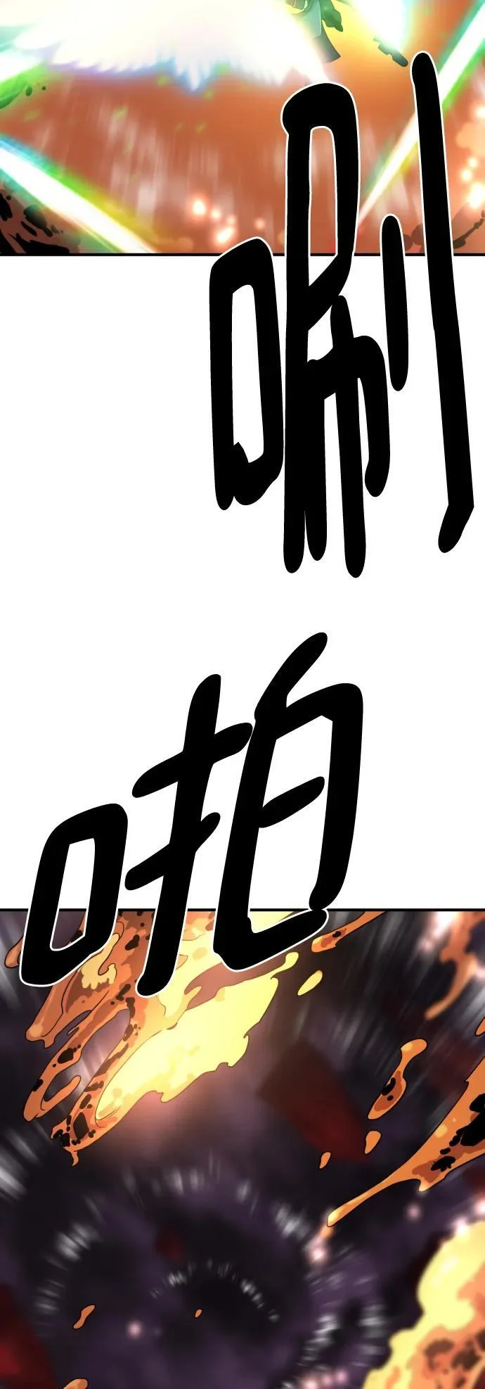 第222页