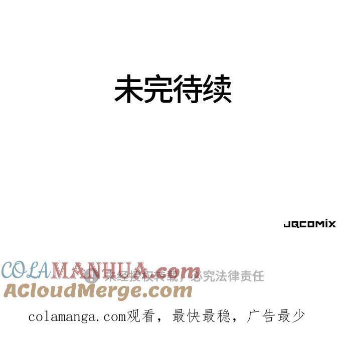 第252页