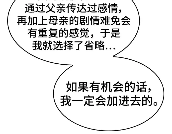 第639页