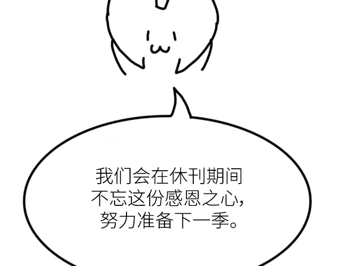 第819页