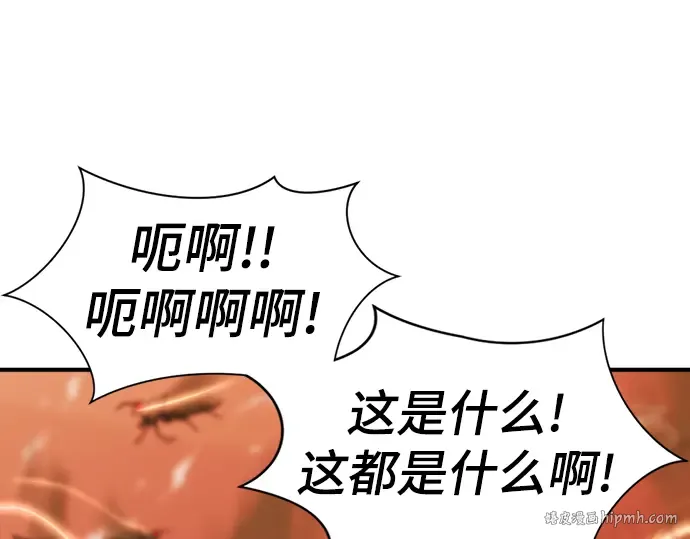 第309页