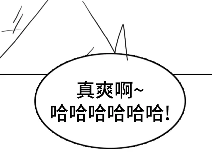 第282页