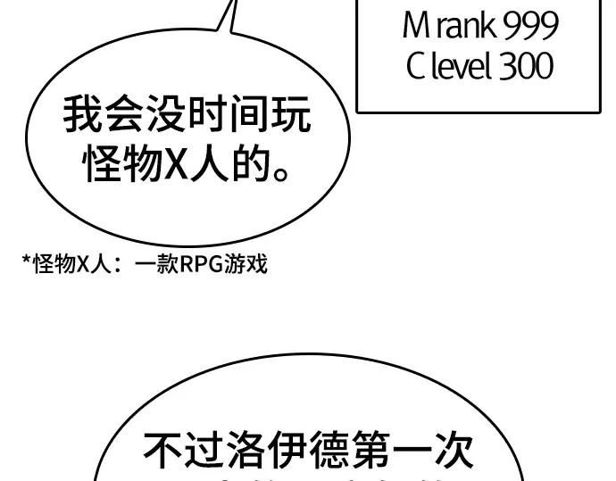 第651页