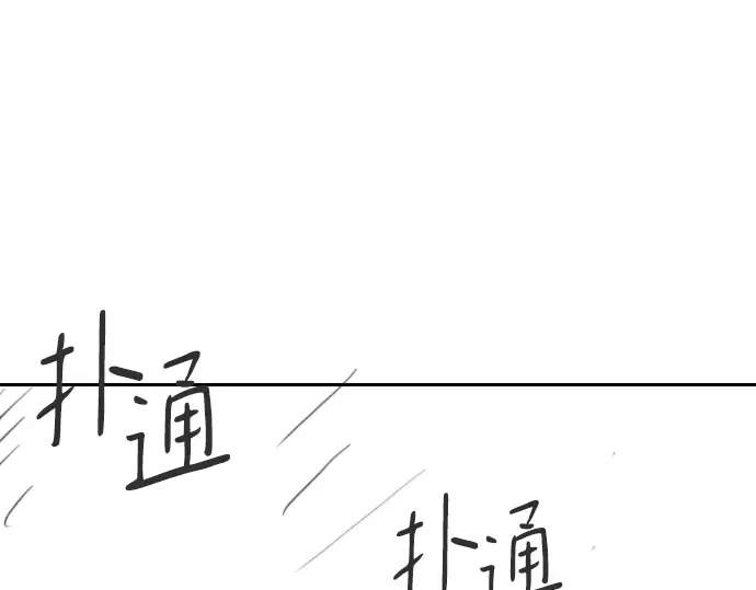 第465页