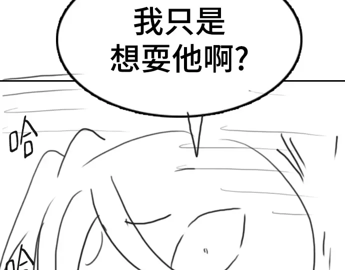 第276页