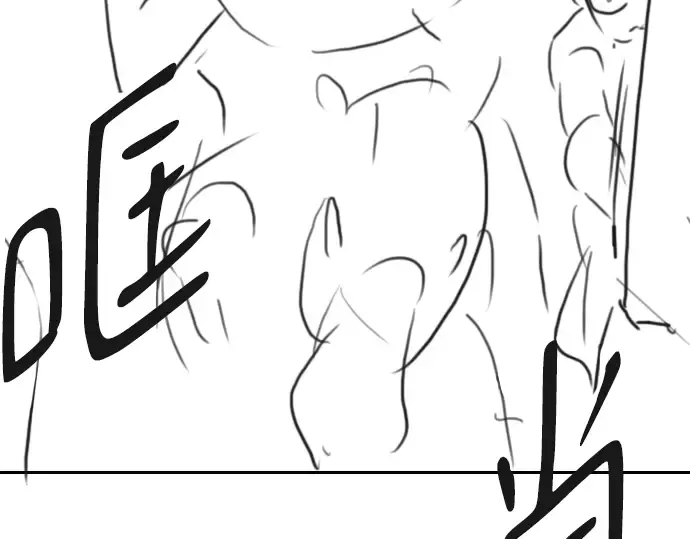 第246页