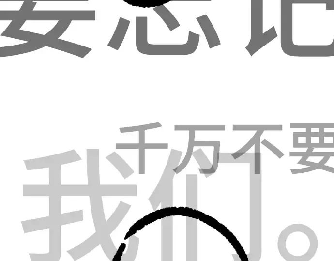第750页