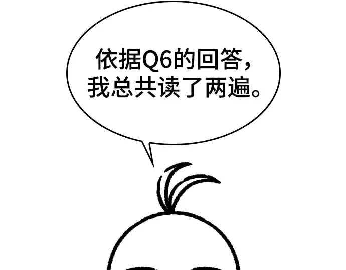 第594页