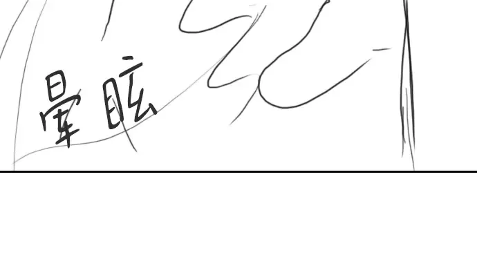 第519页