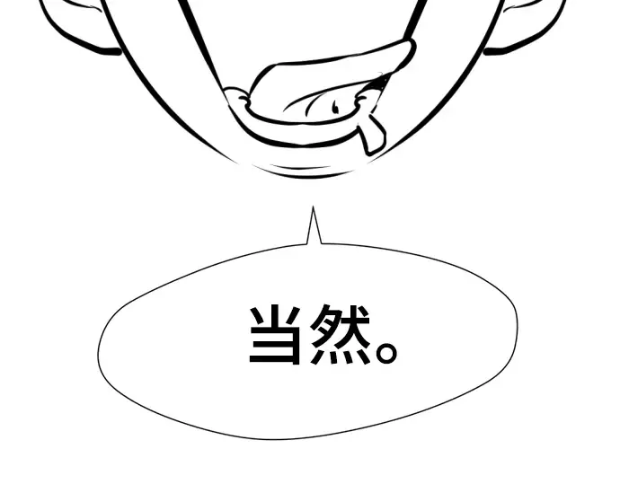 第363页