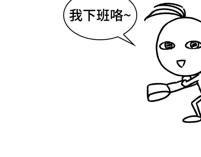 第390页