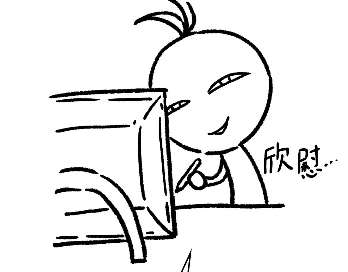第264页