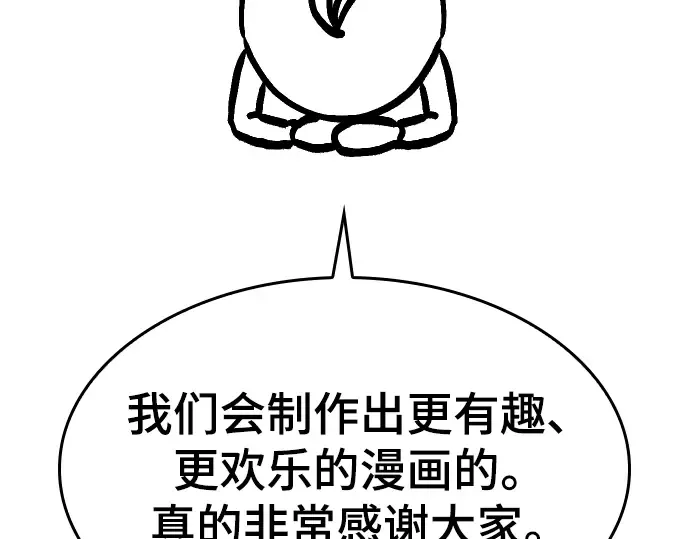 第444页