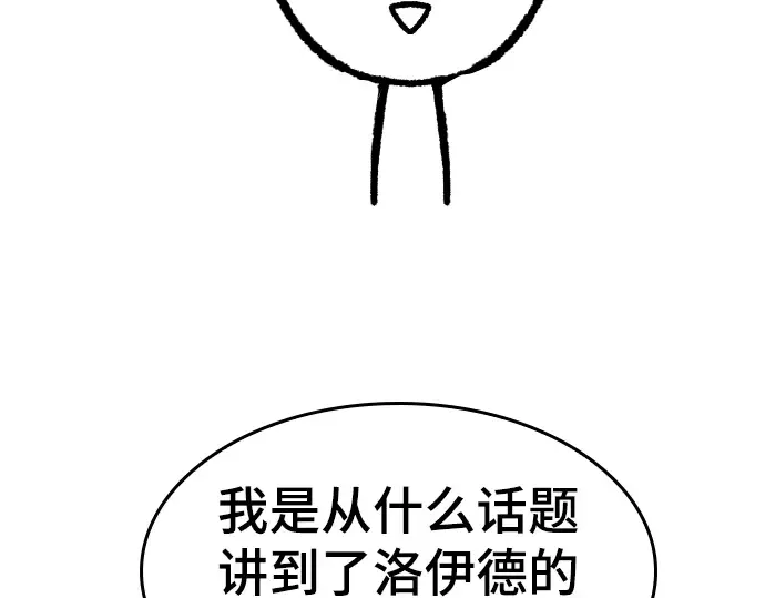 第420页