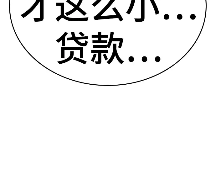 第471页