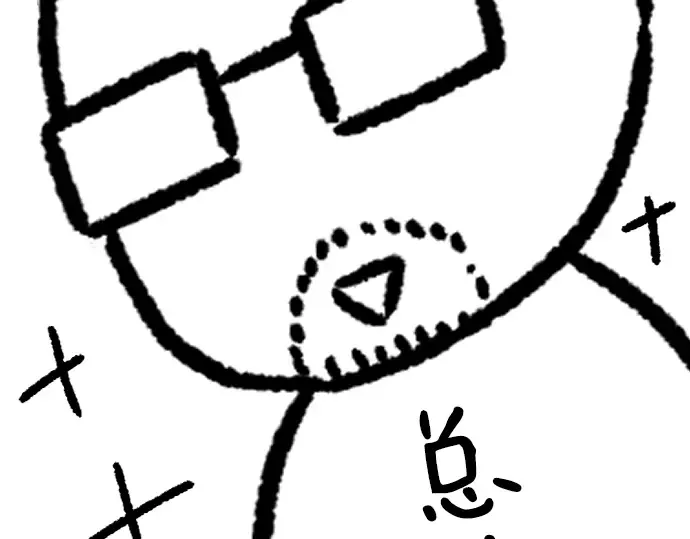 第147页