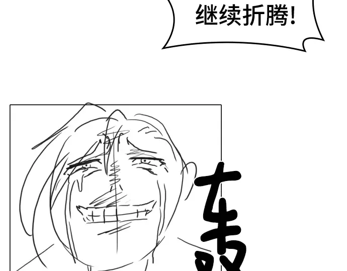 第363页