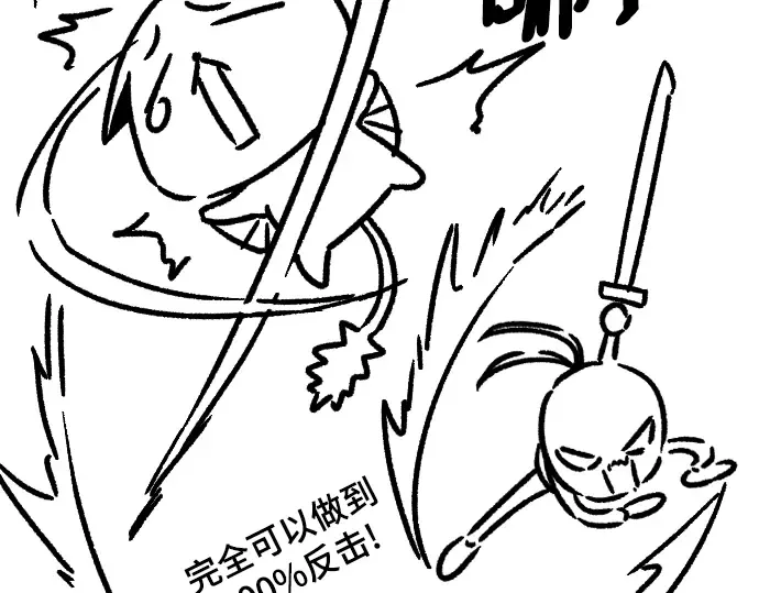 第240页