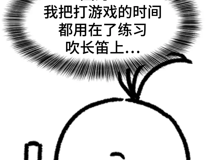 第297页