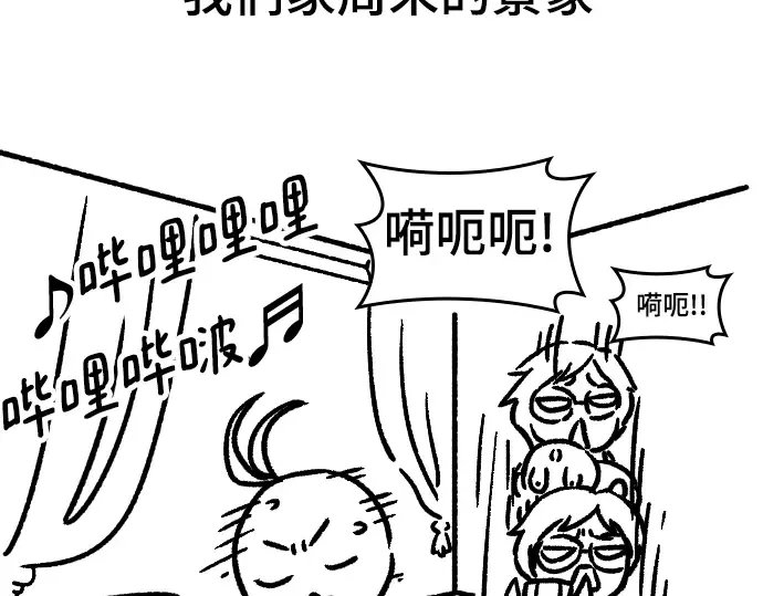 第354页