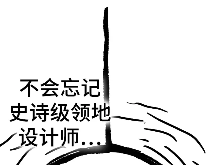 第414页