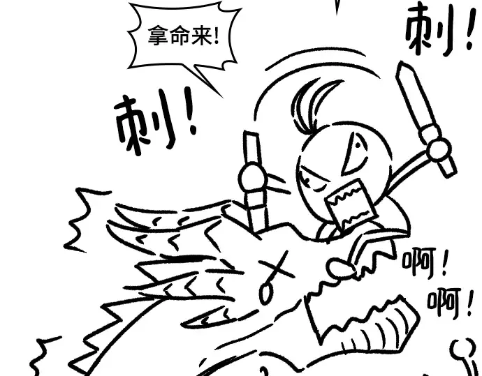 第249页