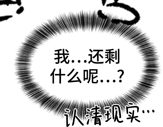 第270页