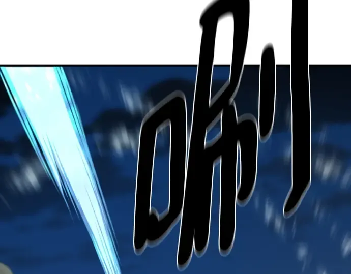 第792页