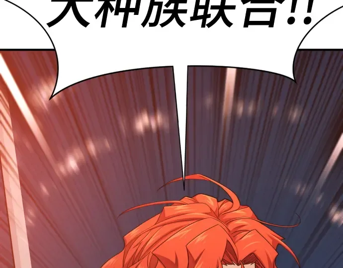 第591页