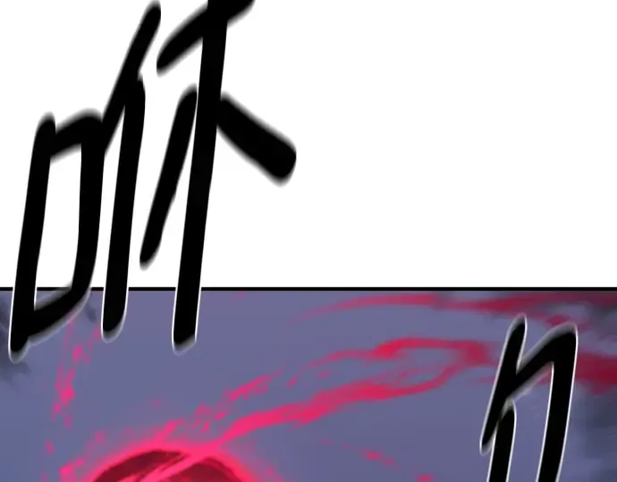 第747页