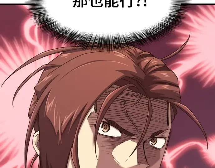 第558页