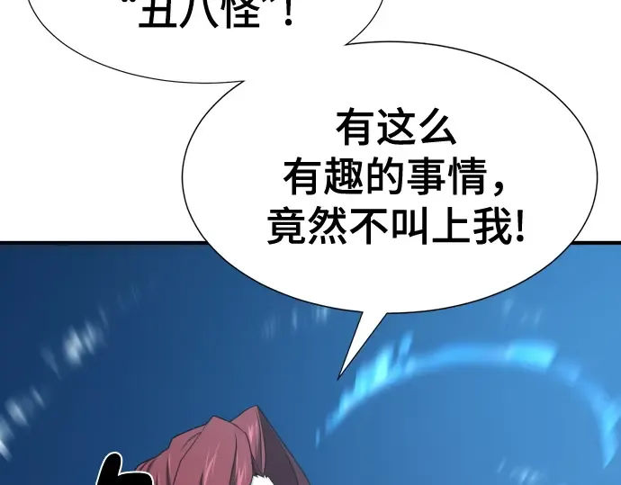 第519页