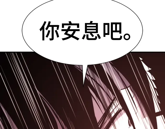 第267页