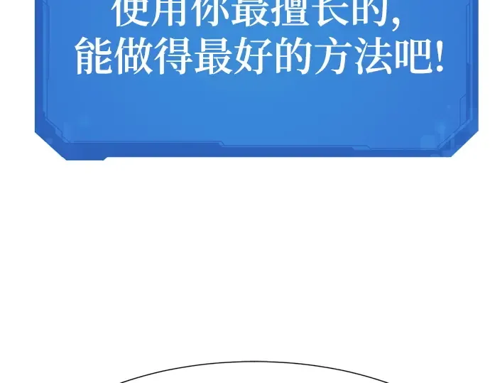 第747页