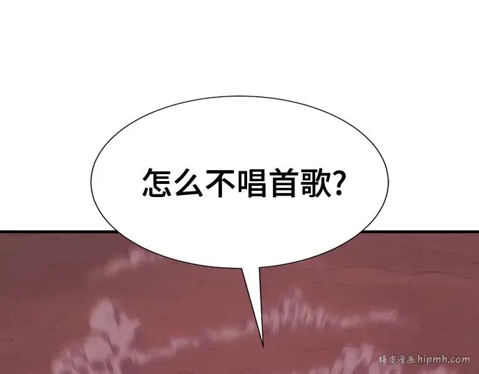 第357页